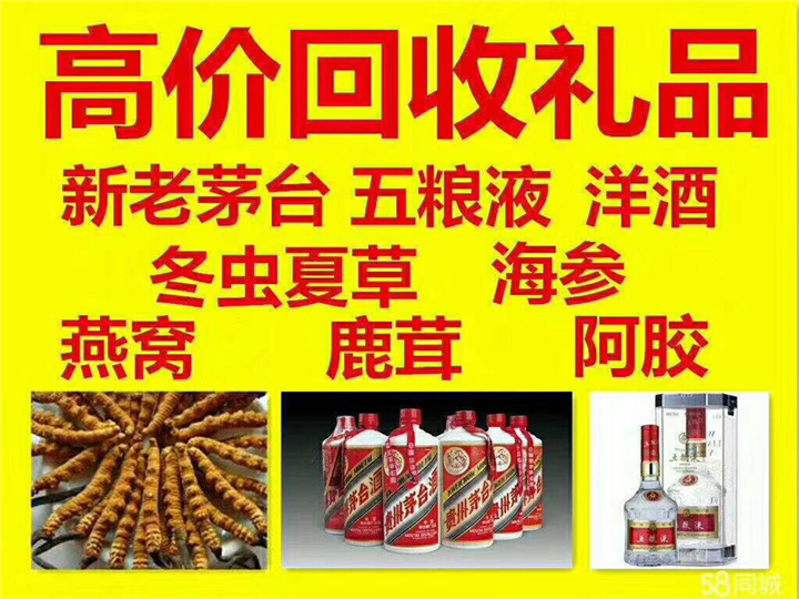 台州案例展示